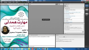 برگزاری وبینارمهارت  همدلی با سخنرانی دکتر اسمعیلی در آموزشکده فنی دختران میبد 4