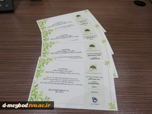 کاشت 135اصله درخت مثمروغیرمثمر به مناسبت روزدرختکاری وهفته منابع طبیعی در آموزشکده فنی دختران میبد 18