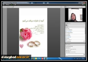 بر گزاری کارگاه آموزشی " پیش از ازدواجدر آموزشکده فنی دختران میبد 3
