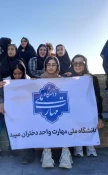 اعزام دانشجویان خوابگاهی دانشگاه ملی مهارت واحد دختران میبد  به همایش سوارکاری 3