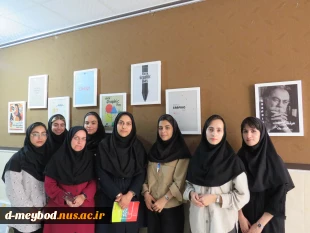 برگزاری نمایشگاه پوستر به مناسبت هفته گرافیک در آموزشکده ملی مهارت دختران میبد 4