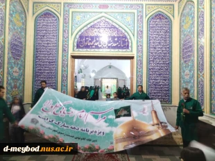 حضوردانشجویان  در برنامه گل والا به مناسبت دهه کرامت 3