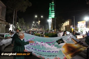 حضوردانشجویان  در برنامه گل والا به مناسبت دهه کرامت 4