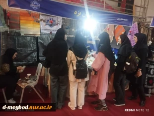حضور آموزشکده ملی مهارت دختران میبد در هشتمین بازارچه دانشجویی ودستاوردهای مراکز دانشگاه ملی مهارت 13