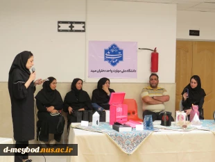 برگزاری رویداد تخصصی بسته بندی مرسانا در آموزشکده ملی مهارت دختران میبد 7