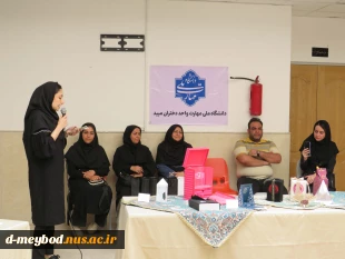 برگزاری رویداد تخصصی بسته بندی مرسانا در آموزشکده ملی مهارت دختران میبد 8