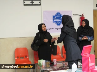 برگزاری رویداد تخصصی بسته بندی مرسانا در آموزشکده ملی مهارت دختران میبد 13