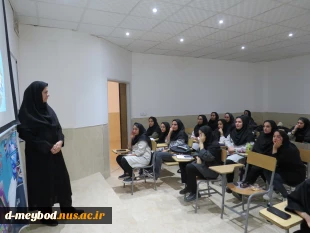 برگزاری نشست علمی، به مناسبت  دهه ی سرآمدی آموزشی،( توسعه ی فن آوری های راهبردی)
 2