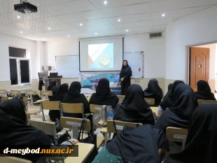 برگزاری نشست علمی، به مناسبت  دهه ی سرآمدی آموزشی،( توسعه ی فن آوری های راهبردی)
 3