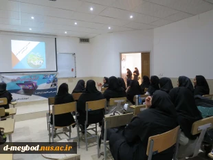 برگزاری نشست علمی، به مناسبت  دهه ی سرآمدی آموزشی،( توسعه ی فن آوری های راهبردی)
 5
