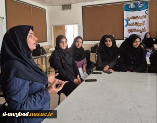 برگزاری سمینار تخصصی ایمنی کارگاه طراحی و دوخت به مناسبت هفته سرآمدی آموزشی
با تأکید بر هدفمندی و برنامه‌محوری در مهارت‌آموزی 2