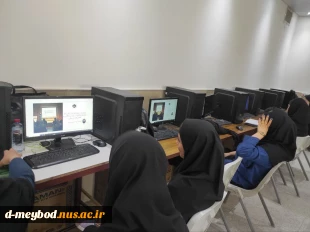 سمینار تخصصی با عنوان
 «تحلیل نیاز بازار کار فناوری اطلاعات در ایران با نگاهی به آمایش آموزش عالی» 2