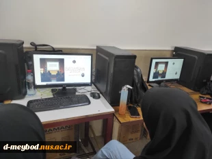 سمینار تخصصی با عنوان
 «تحلیل نیاز بازار کار فناوری اطلاعات در ایران با نگاهی به آمایش آموزش عالی» 2