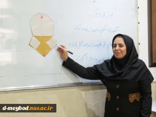 برگزاری کارگاه «پترن مجیک (حجم‌های جادویی)» به مناسبت دهه سرآمدی آموزشی
 2