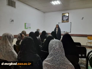 بایدها ونبایدهای دوره آشنایی پیش از ازدواج در آموزشکده ملی مهارت دختران میبد 3