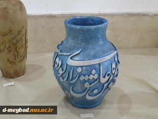 برگزاری ژوژمان درسی دانشجویان رشته گرافیک آموزشکده ملی مهارت دختران میبد 4