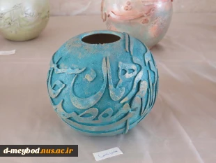 برگزاری ژوژمان درسی دانشجویان رشته گرافیک آموزشکده ملی مهارت دختران میبد 6
