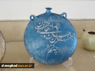 برگزاری ژوژمان درسی دانشجویان رشته گرافیک آموزشکده ملی مهارت دختران میبد 9