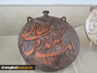 برگزاری ژوژمان درسی دانشجویان رشته گرافیک آموزشکده ملی مهارت دختران میبد 11
