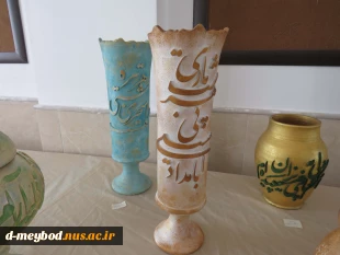 برگزاری ژوژمان درسی دانشجویان رشته گرافیک آموزشکده ملی مهارت دختران میبد 18