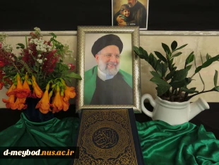 برگزاری ایستگاه صلواتی همزمان با فرارسیدن اولین سالگرد شهدای خدمت 10