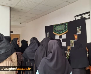 برگزاری ایستگاه صلواتی همزمان با فرارسیدن اولین سالگرد شهدای خدمت 12