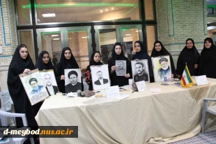 حضور آموزشکده ملی مهارت دختران میبد درمراسم گرامیداشت یاد و خاطره شهدای خدمت و شهید جمهور آیت الله سید ابراهیم رئیسی  10