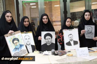حضور آموزشکده ملی مهارت دختران میبد درمراسم گرامیداشت یاد و خاطره شهدای خدمت و شهید جمهور آیت الله سید ابراهیم رئیسی  11