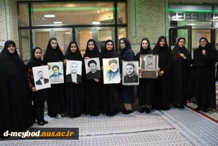 حضور آموزشکده ملی مهارت دختران میبد درمراسم گرامیداشت یاد و خاطره شهدای خدمت و شهید جمهور آیت الله سید ابراهیم رئیسی  13