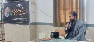 برگزاری مراسم یابود سالگرد شهدای خدمت در آموزشکده ملی دختران میبد 2