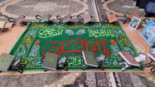 برگزاری مراسم سوگواری به مناسبت شهادت امام محمد باقر ورحلت امام خمینی(ره) 7