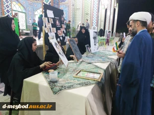 ورکشاپ زنده دانشجویان آموزشکده ملی مهارت دختران میبد در سالگرد ارتحال رهبیر کبیر انقلاب 6
