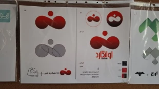 برگزاری ژوژمان درس طراحی آرم دانشجویان گرافیک  در آموزشکده ملی مهارت دختران میبد 9