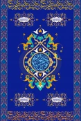برگزاری نمایشگاه پوستر مجازی در آستانه عید غدیر 4