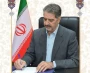 پیام دکتر زمانی به همکاران ارجمند و استادان گرامی دانشگاه ملی مهارت