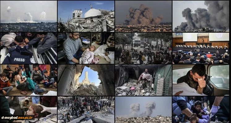 International Campaign of Academics and Scholars Worldwide in Support of the Oppressed and Besieged People of Gaza